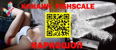 хмурый Иваново