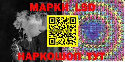СК Берёзовский