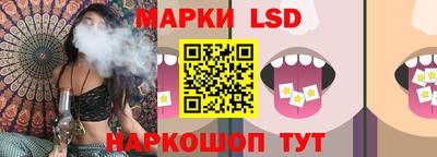 СК Берёзовский