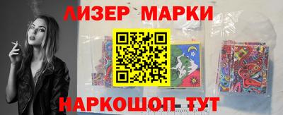 СК Берёзовский