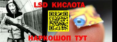 СК Берёзовский