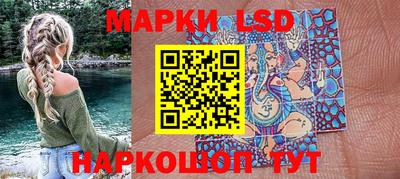 СК Берёзовский