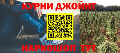 таблы Беслан