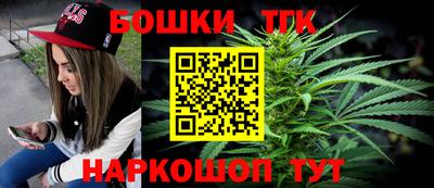 таблы Беслан
