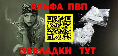 СК Берёзовский