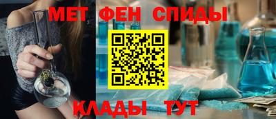 СК Берёзовский
