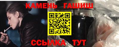 таблы Беслан