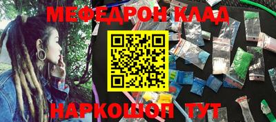 СК Берёзовский