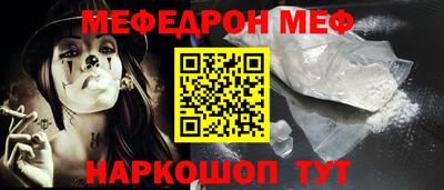 СК Берёзовский