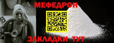 гашишное масло Бийск