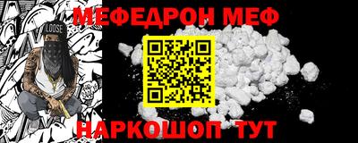 СК Берёзовский