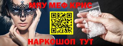 СК Берёзовский